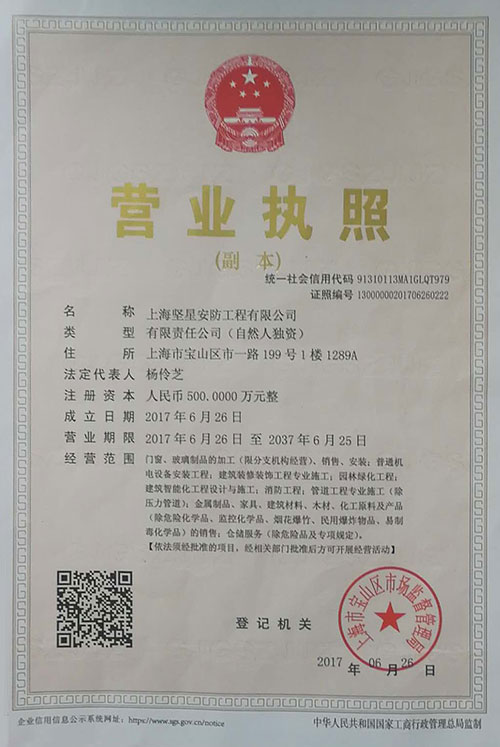 黄瓜视频官网